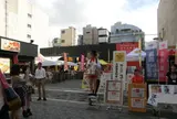 松竹芸能 DAIHATSU MOVE 道頓堀角座