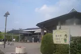 道の駅　近つ飛鳥の里・太子