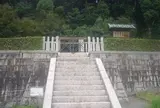 推古天皇陵