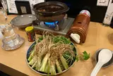 いな穂