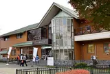 道の駅「蒜山高原」