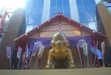 横綱通天閣店