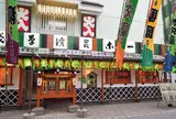 浅草演芸ホール