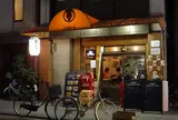 大衆イタリアン屋台 ブドウヤ