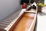 石金の足湯