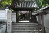 法起院