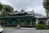 孫立人将軍官邸（陸軍聯誼庁）