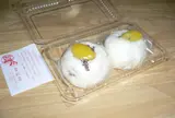音羽屋