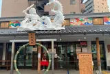 亀戸梅屋敷