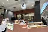 ダイワ TOKYO