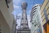 通天閣