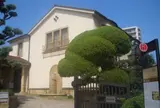 自泉会館