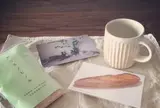 コウゼ