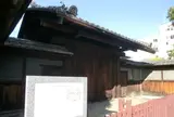 帝国キネマ長瀬撮影所跡