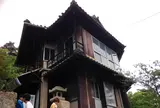 みはらし亭