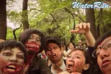 県立幕張海浜公園