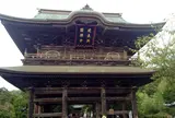 建長寺