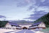 天竺温泉の郷