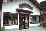 愉快な店主と試飲（藤井酒造）