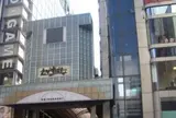 戎橋筋商店街