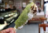 つたや本店