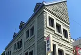 （有）関印房 本店
