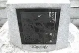 総禅寺