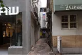 三州屋