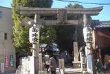 水神社