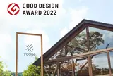 森の駅yodge