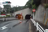 見晴トンネル