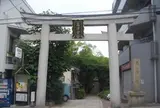 高津宮