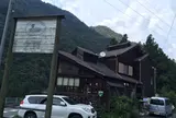 デコイ