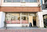 Chigaya Kuramae（チガヤ蔵前）
