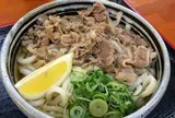 麺処綿谷