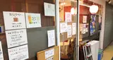 ジャズカフェ酒場   アルファ