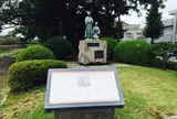 坂本竜馬新婚の旅碑