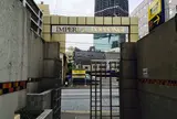 諏訪長生館六本木分館