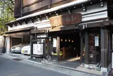 小梅堂