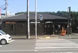 キャプテンズイン