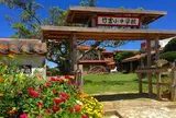 竹富小中学校