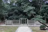 能褒野御墓