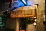 La Greppia