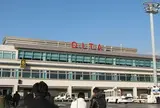 大分空港