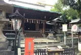 五條天神社