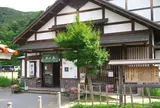 鴻の湯（城崎七つの外湯）