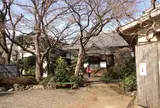 五番 常楽院 じょうらくいん