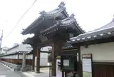 天性寺