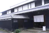 木下城伝承館・堀部邸