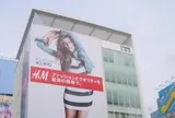 H&M戎橋